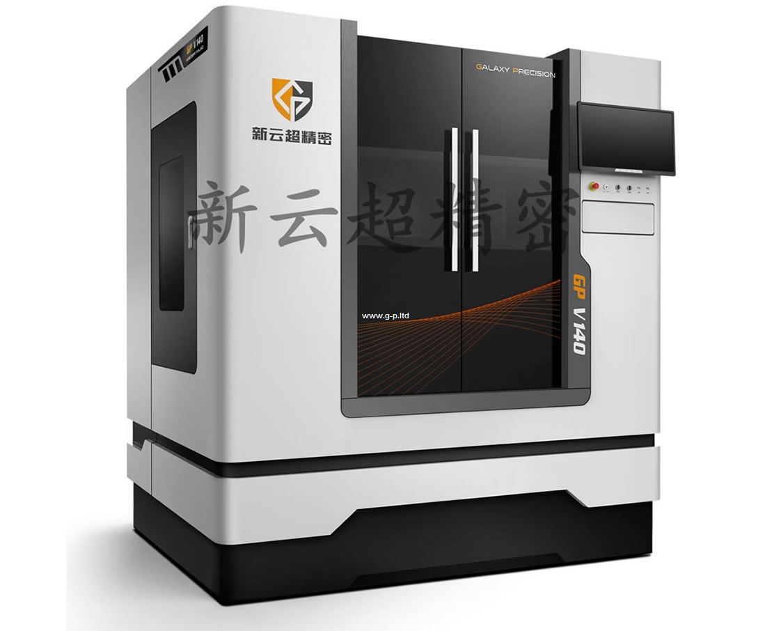 超精密VCUT機(jī)